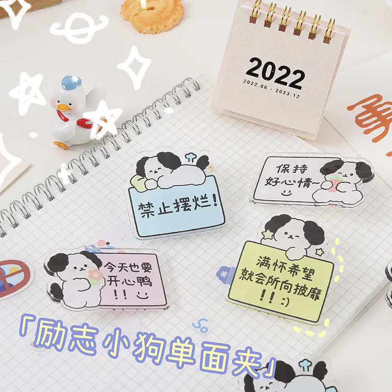 

Puppy Motivational Folder File Single-sided Clip Acrylic Clip Long Tail Clip Hand Ledger Finishing and Fixing