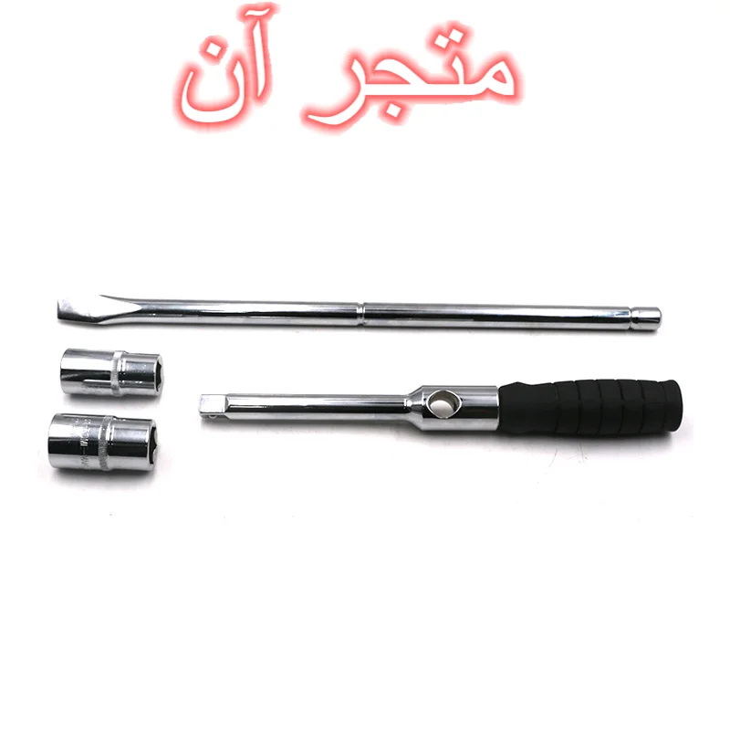 

4083-Регулируемый Многофункциональный обжимной инструмент для резки проводов