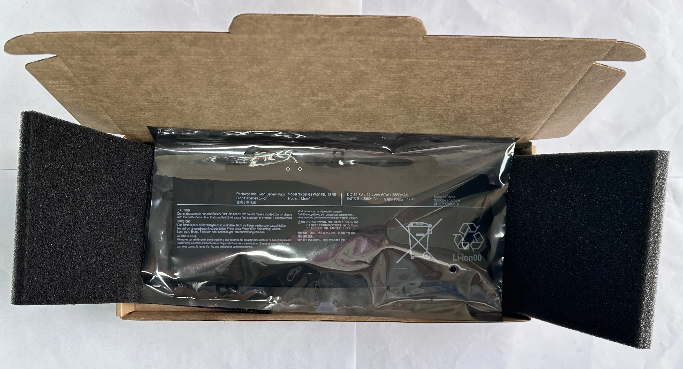 Аккумулятор для ноутбука 14 4 В 60 Втч 3860 мАч модель PA5149U-1BRS PA5149U аккумулятор ModelToshiba