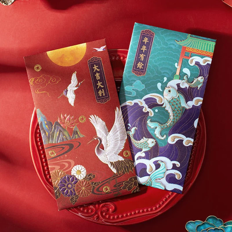 

12/24 шт. 2023 новый год красный конверт Весенний фестиваль счастливые деньги благословляющий Карманный конверт китайский Hongbao красный конверт ...