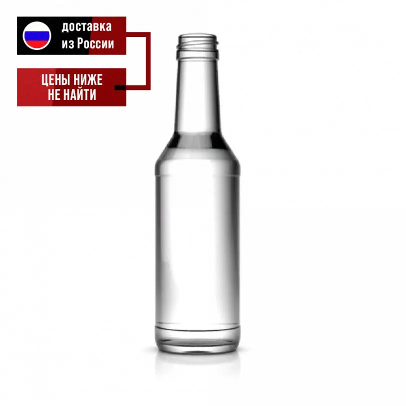 К-кт: Бутылка ГОСТ 0 25 л стекло 12 шт (без крышек) - купить по выгодной цене |