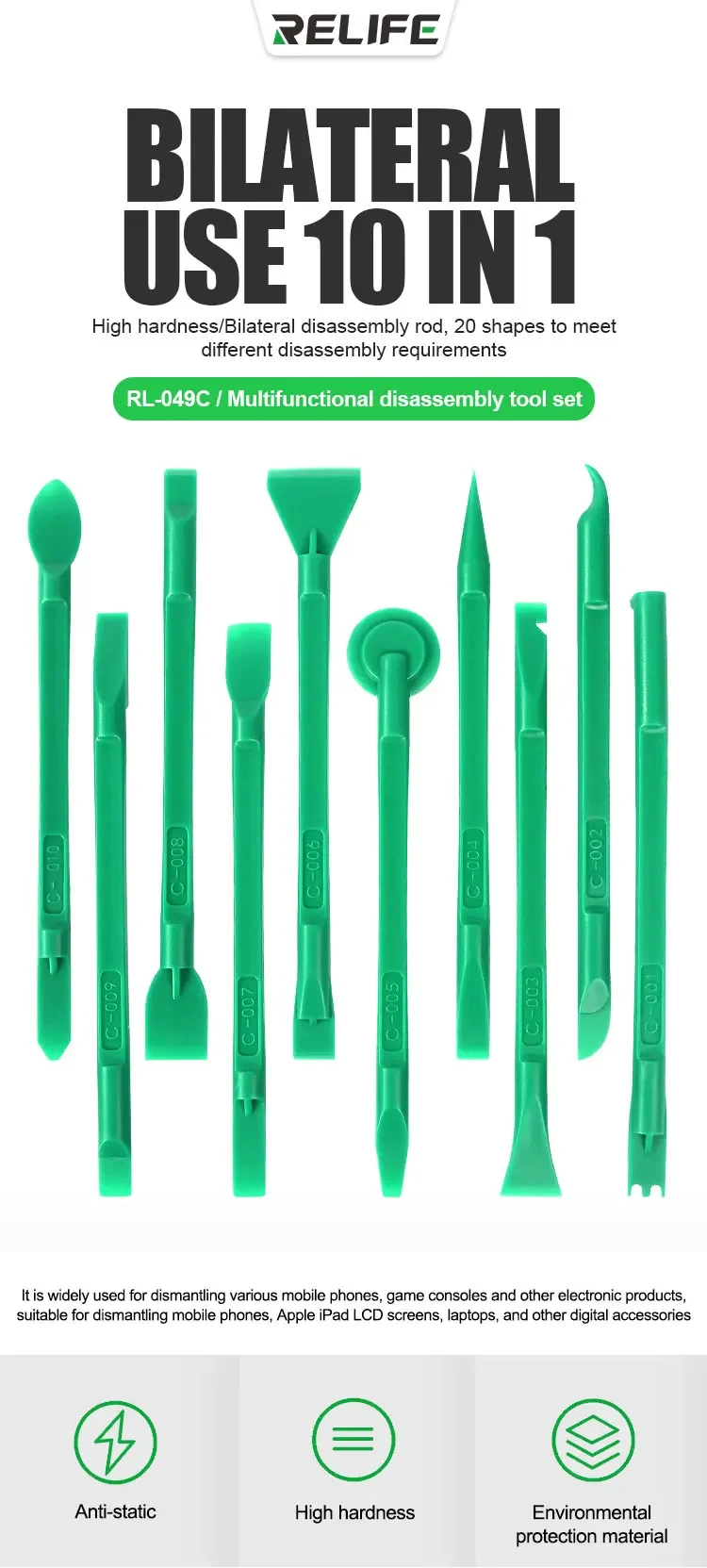 RELIFE для мобильных телефонов 10 в 1 многофункциональный набор инструментов