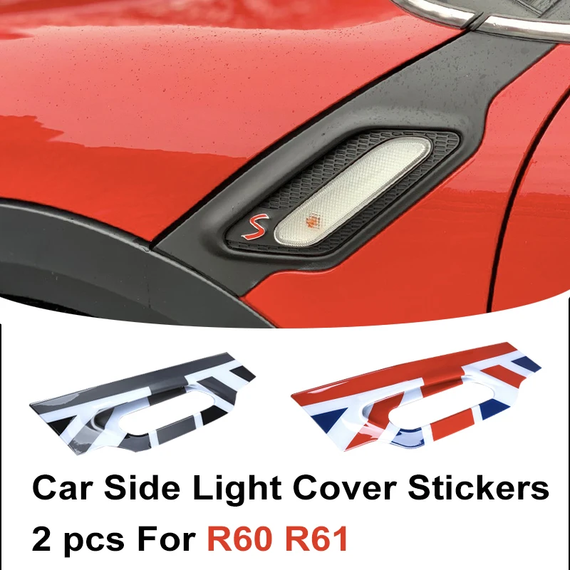 2 шт. наклейка на крышку автомобильного сигнала для Mini Cooper S R61 R60 |