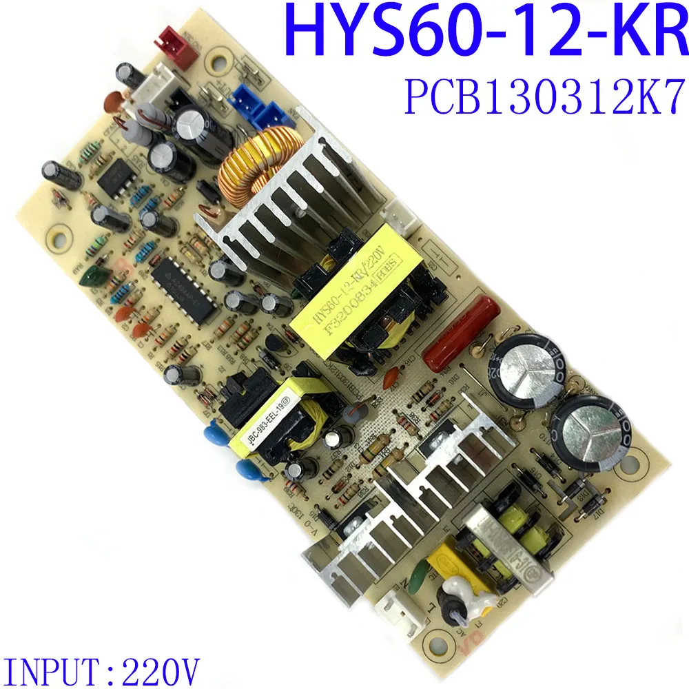 HYS60-12-KR 220V PCB130312K7 запасная часть для кулера вина, доска для хранения вина, материнская плата