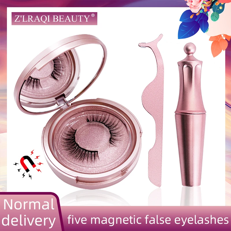 

3D Magnetic Eyeliner Mink False Eyelashes Magnetic Eyeliner Tweezers Set Thick Exaggerated Messy Crossed Lashes Extension
