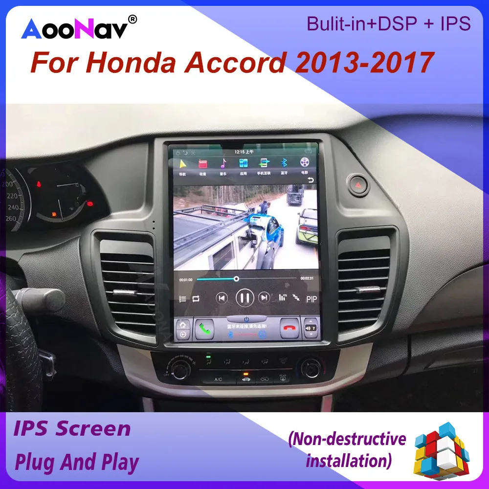 

Автомагнитола PX6 для Honda Accord 2013-2018, головное устройство в стиле Тесла с вертикальным экраном, GPS-навигация, Авторадио, стерео, мультимедийный ...