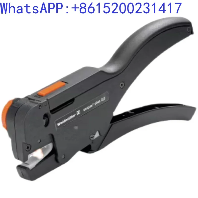 Weidmuller STRIPAX PLUS 2 5 Многофункциональные комбинированные плоскогубцы для зачистки и