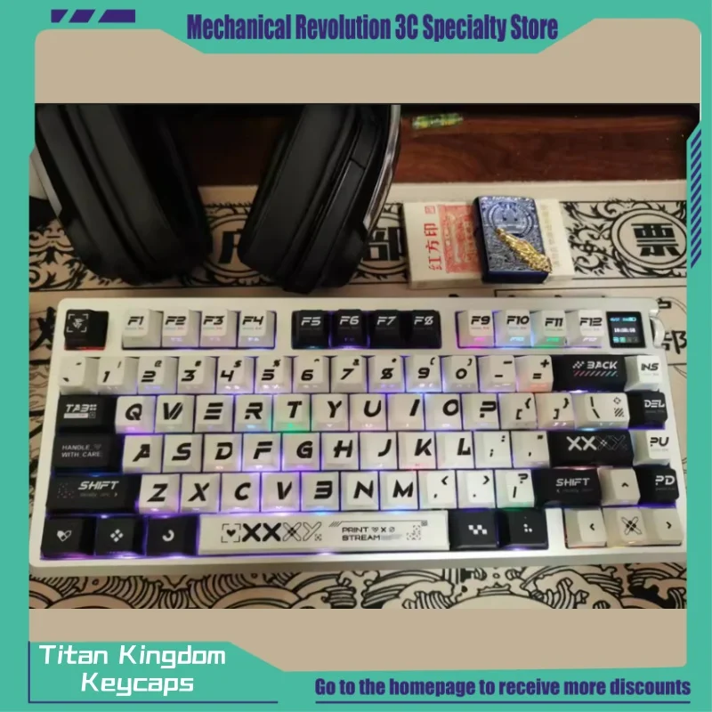 Колпачки для клавиш Titan Kingdom Csgo серия 150 шт PBT вишневый профиль
