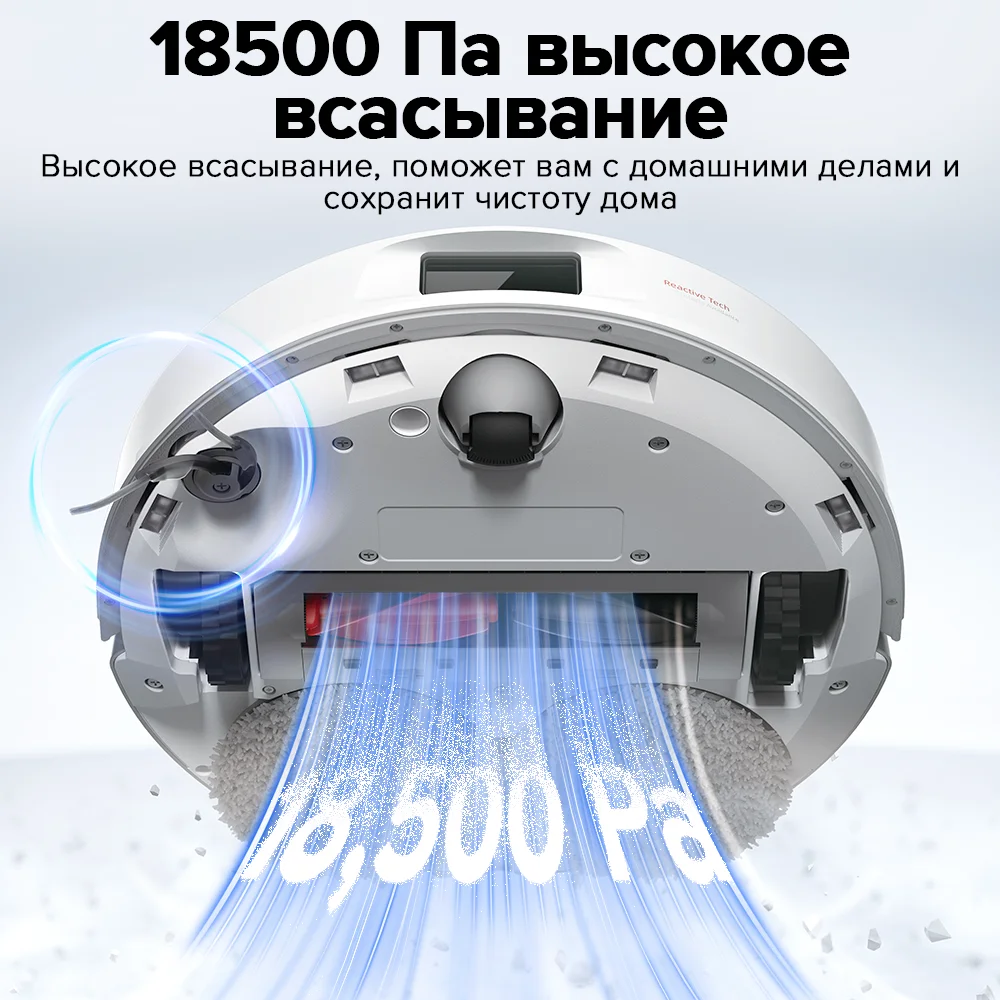Фото Робот-пылесос Roborock Qrevo C Pro №2