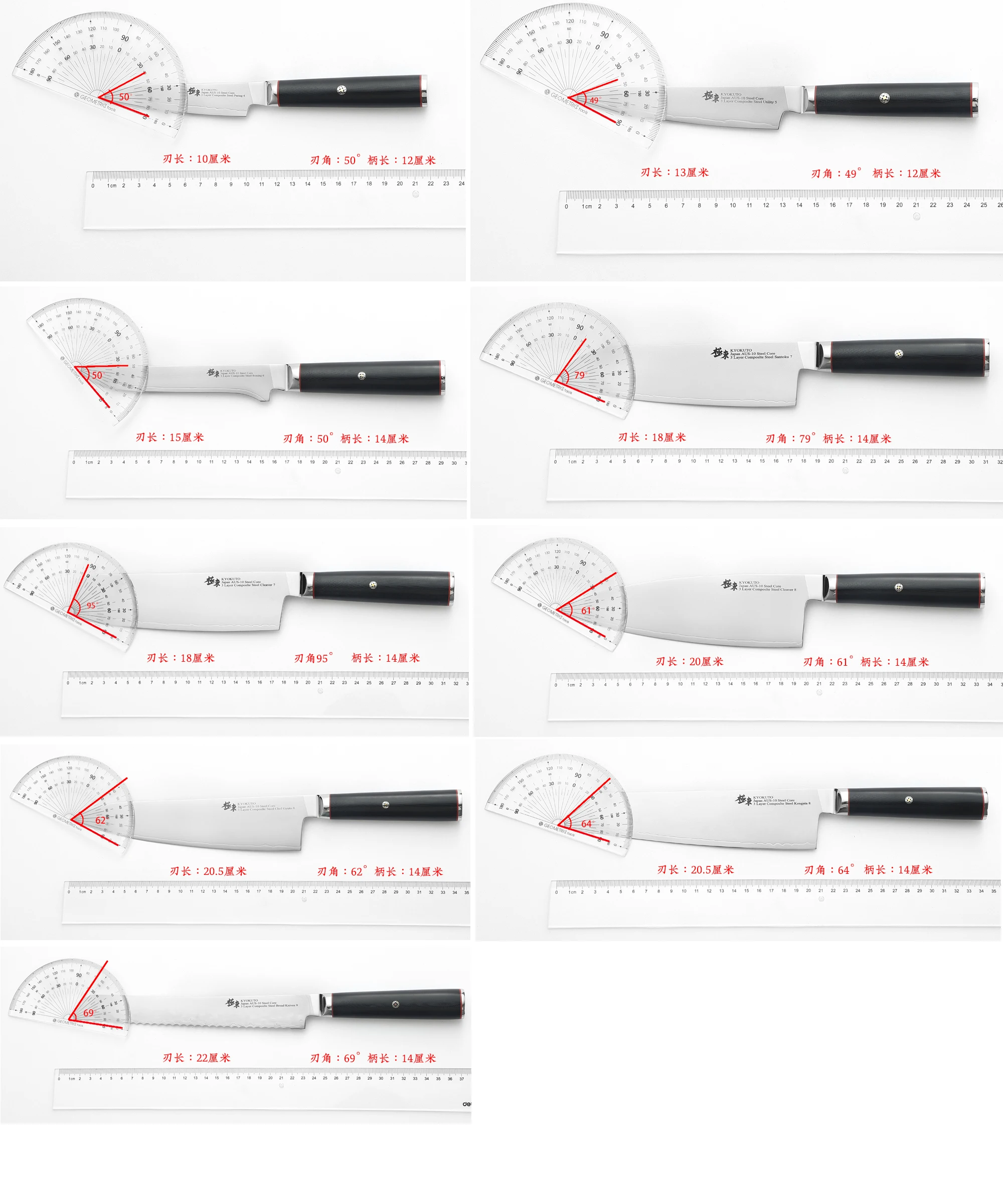 Японский нож из композитной стали AUS-10 ковающий шеф-повара Gyuto ножи для филеринга
