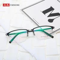 new glasses trendy mens internet celebrity retro semi rimless plain glasses metal vintage glasses rim