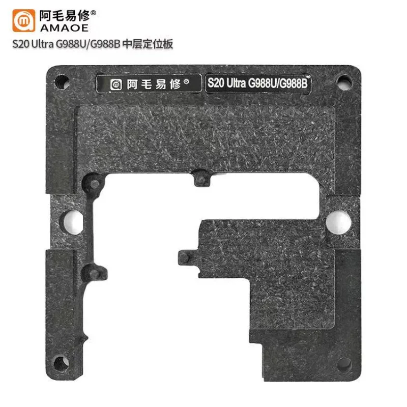 

Плата позиционирования среднего слоя Amaoe для S20 G988U G988B