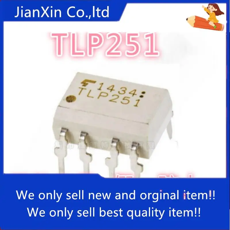

10pcs 100% orginal new TLP251 DIP8 In-Line Inverter/High Speed ​​IGBT Drive Optocoupler Isolator