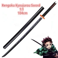 11 cosplay anime kimetsu no yaiba sword weapon demon slayer rengoku kyoujurou sword anime ninja knife pu toy gray 104cm