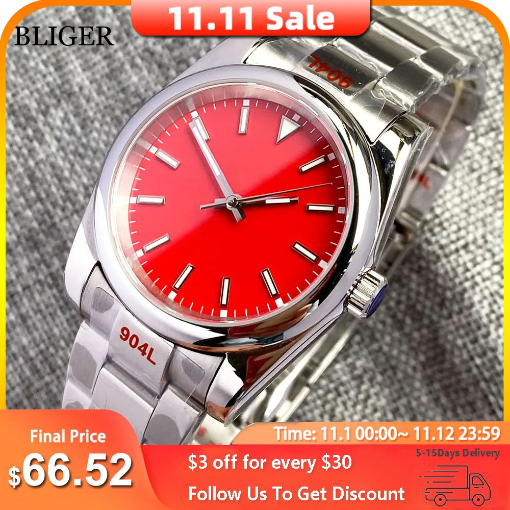 Продажа Часы мужские автоматические, 36/39 мм, красные/оранжевые/синие/зеленые