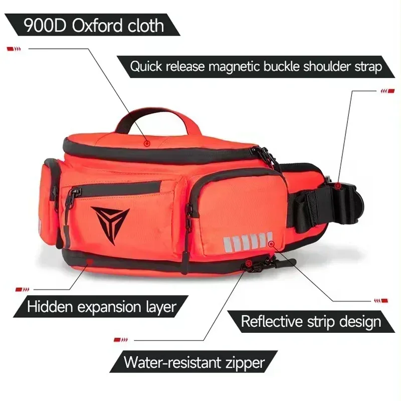 Мотоциклетная сумка большой емкости водонепроницаемая мотоциклетная на талию