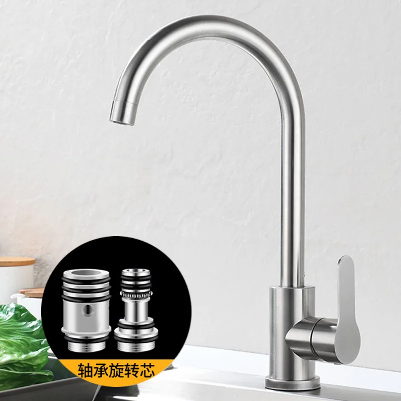 

304 stainless steel ball kitchen faucet,hot and cold sink,rotating dish-washing basin faucet