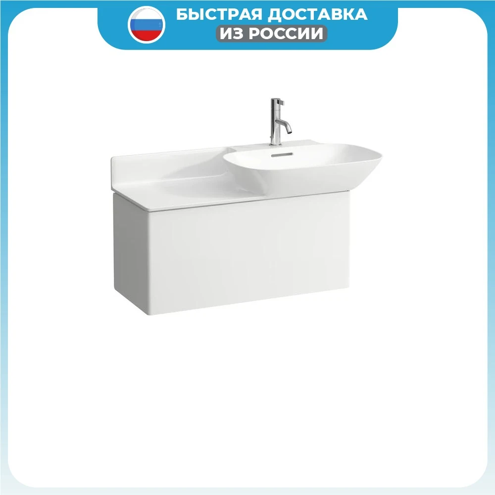 Тумба под раковину Laufen Ino 4.2540.1.030.170.1 770х348 мм. 1 ящик белый матовый