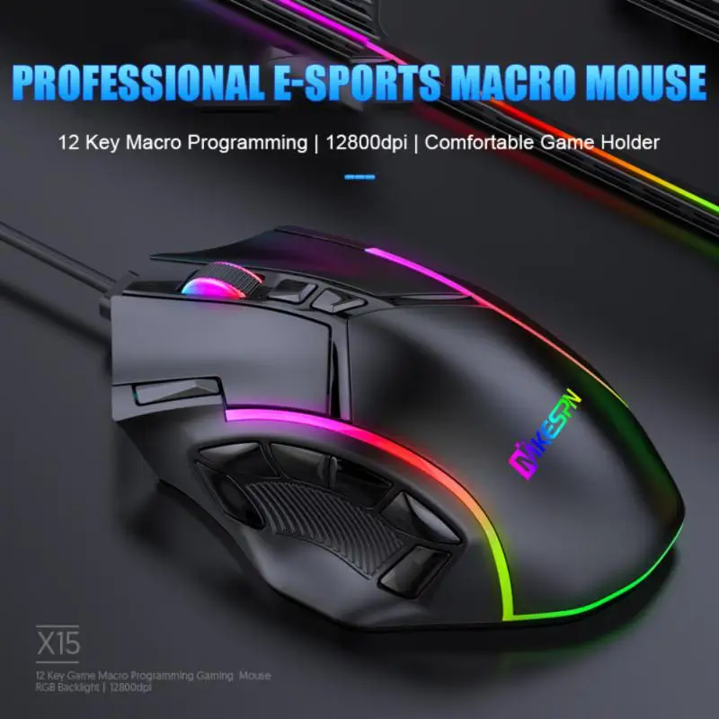 

Full Speed 12800DPI12 Key Macro Definition Chicken Wired RGB Game Mouse