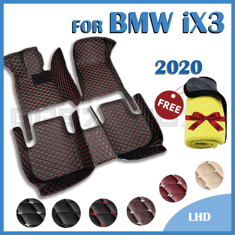 

Автомобильные коврики для BMW iX3 2020, индивидуальные автомобильные подставки для ног, аксессуары для интерьера