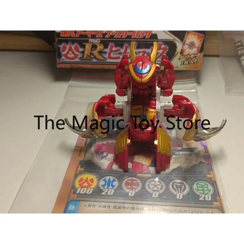 Фото Оригинальная коллекционная фигурка Sega Toys Bab Nigenryu Bakugan BakuTech Dual Blade Dragon, трансформируемое существо №2
