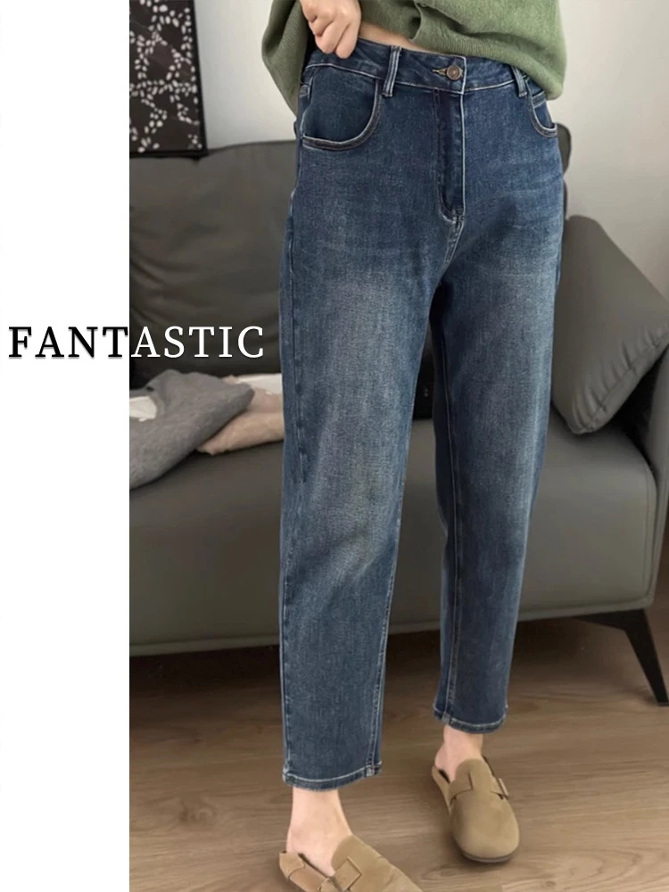 Женские эластичные джинсы Harlan с высокой талией размера плюс новинка 2024