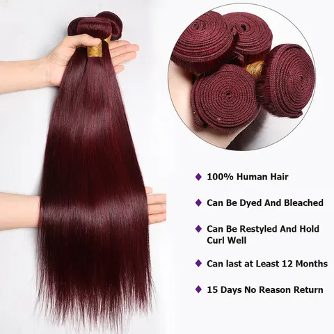 Прямые пучки Maxine 99J бордового цвета