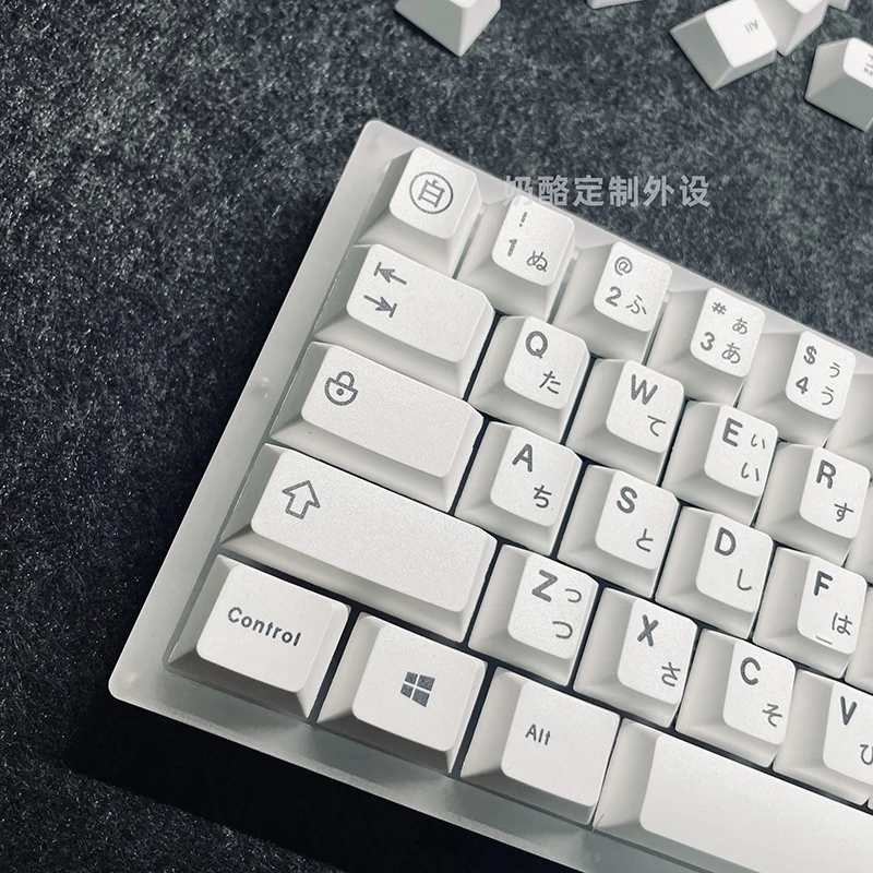 125 Keys Minimalist White Japanese Keycaps For Mechanical Keyboard Cherry Profile Dye Sublimation PBT Key Caps Custom DIY GK61 images - 6