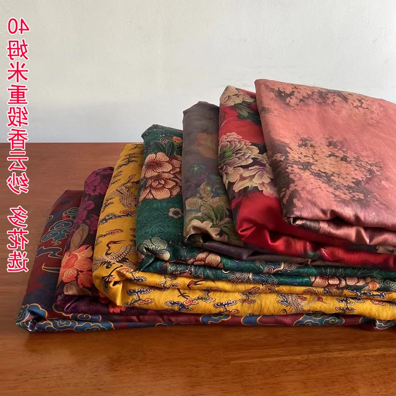 

40 Shunde M Soteil Heavy Mulberry Buttercup Windbreaker Robe Silk Fabric
