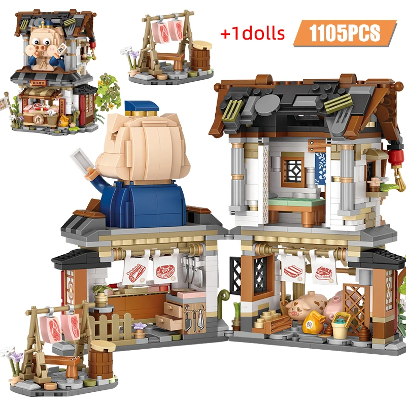 

Mini City Street Blocks China Street Toys Chinese Tradition Special Model Building Bricks Toys Children Educational Toys