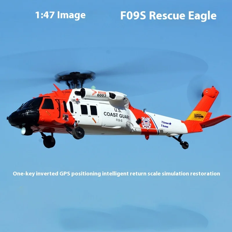 Фото Yuxiang F09-S интеллектуальный GPS Black Hawk Uh60 пульт дистанционного управления вертолетный планер шестиканальный 5, автоматический возврат, подъемник одной кнопкой №1