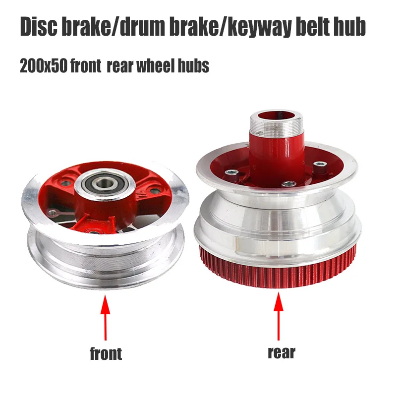 Высокопроизводительная док-станция для передних и задних тормозных колес 200x50