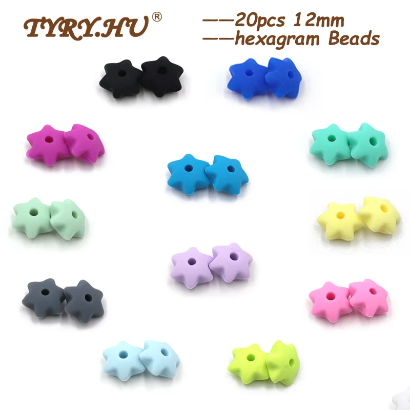 TYRY.HU 20Pcs Lentil Silicone Beads 12mm Food Grade Rodent DIY Baby Pendant Necklace Baby Teether children's products