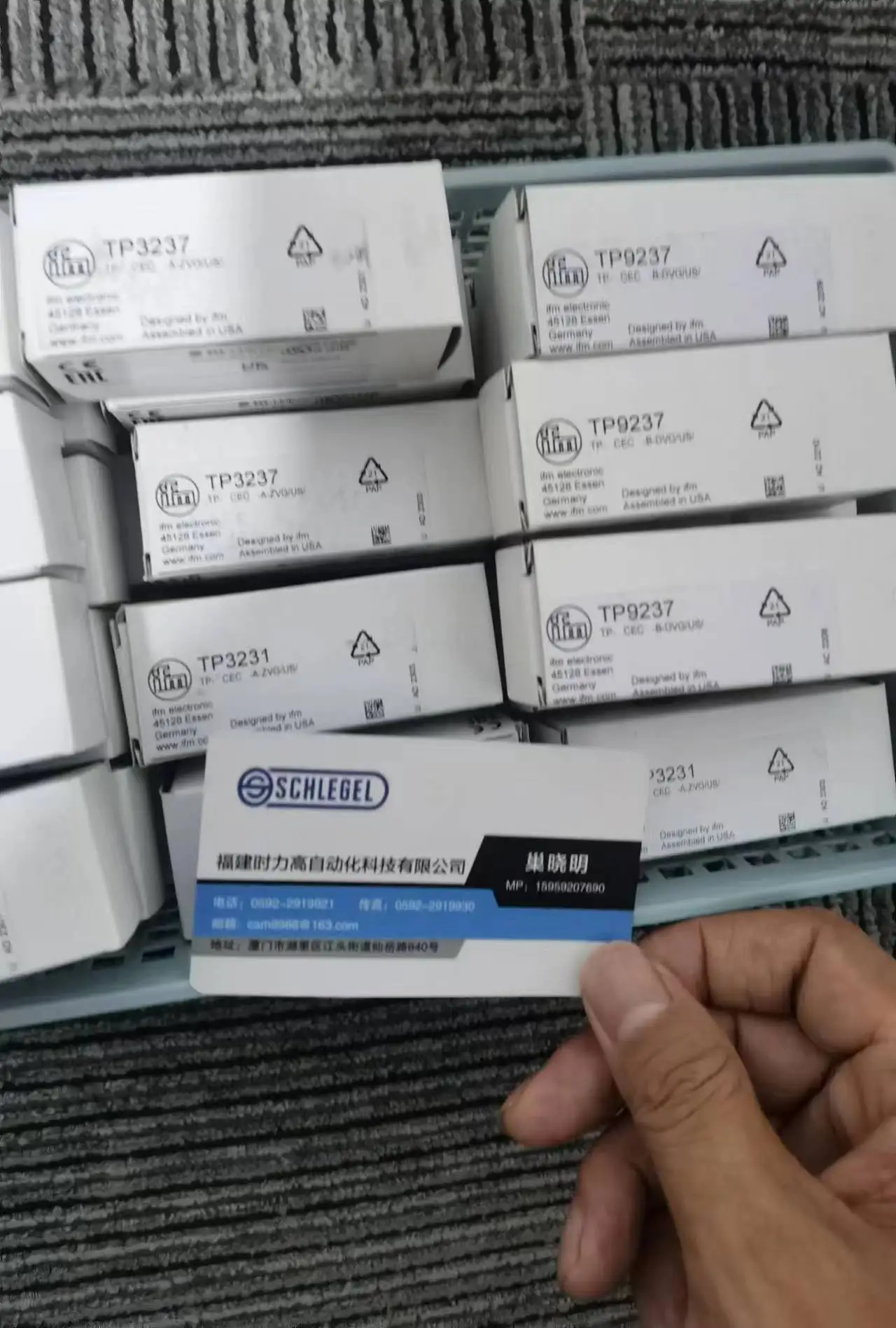 Точка измерения TP3231 TP3237 TP9237