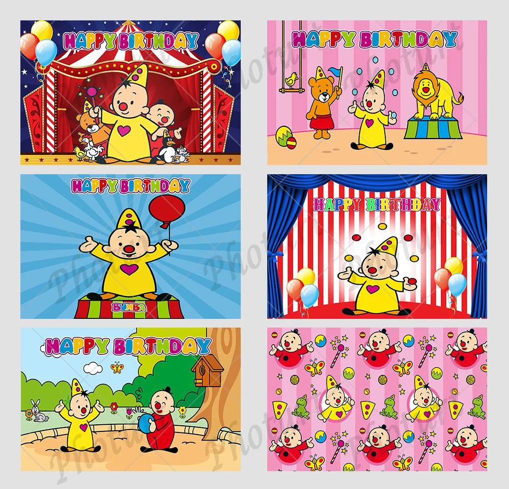 Фон для фотосъемки с изображением цирка Бамба