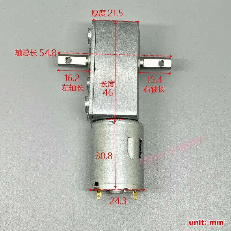 DC 6-24 в 23 об/мин, медленная скорость, высокий крутящий момент 370, двигатель Turbo Worm коробка передач, редукторный двигатель, двойной вал
