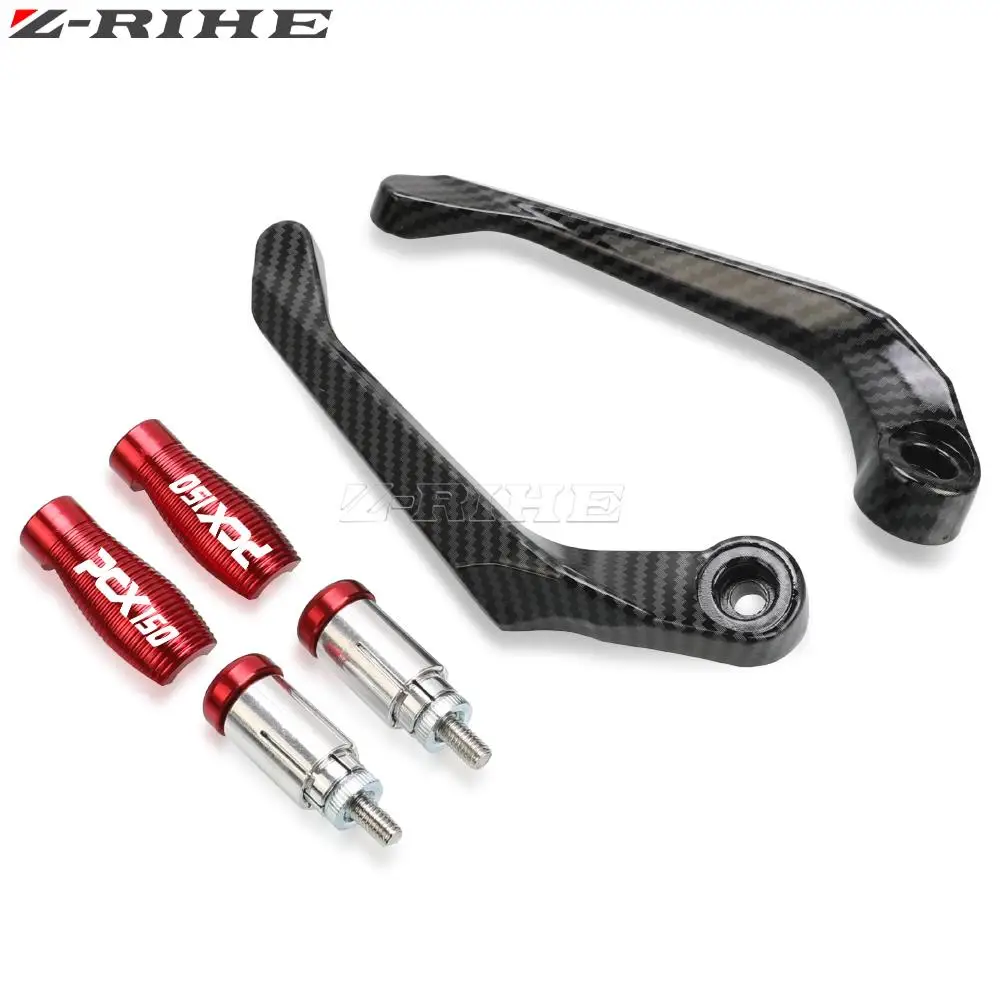 PCX150 аксессуары для мотоциклов ручки руля тормозной рычаг сцепления защитный