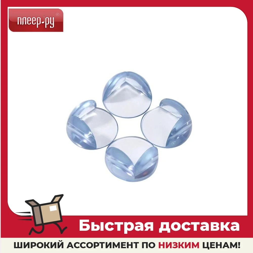 Накладки-протекторы для мебели Halsa 4шт HLS-S-102 | Мать и