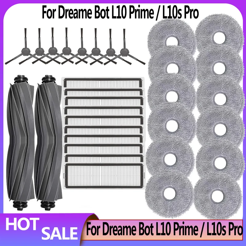 

Аксессуары для Dreame Bot L10 Prime / L10s Pro