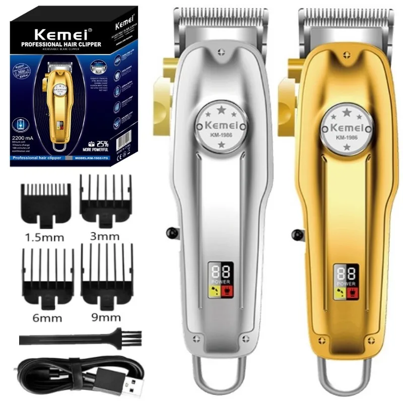 

Kemei 1986pg Professional Clipper All-metal Rechargeable Hair Trimmer For Barber Men Electric Beard Shaver Hair Cutting Machine