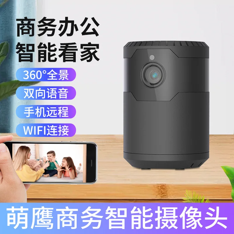 Горячие продающиеся солнечные беспроводные камеры видеонаблюдения для дома с Wi-Fi лампой cctv Bulb камера 2MP 1080P