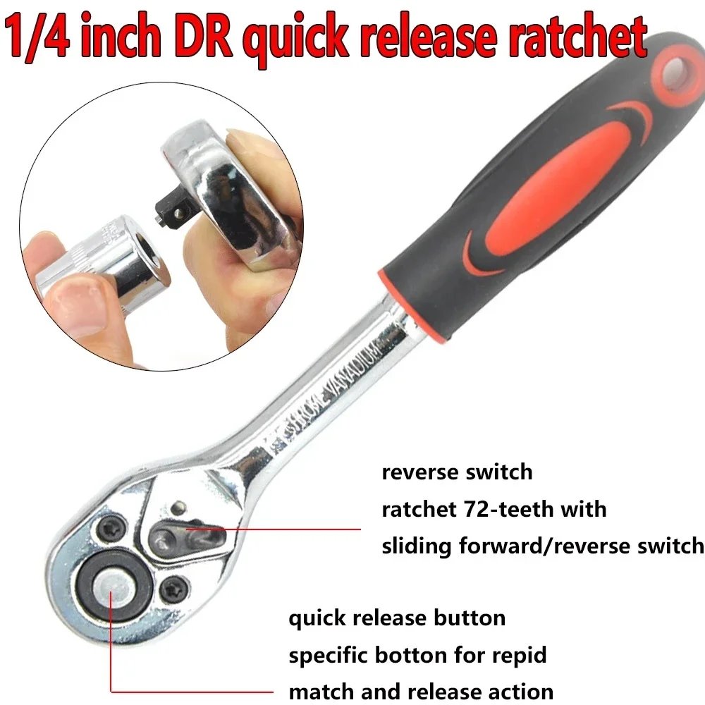 46 шт. универсальный ручной инструмент для ремонта автомобилей набор торцевых