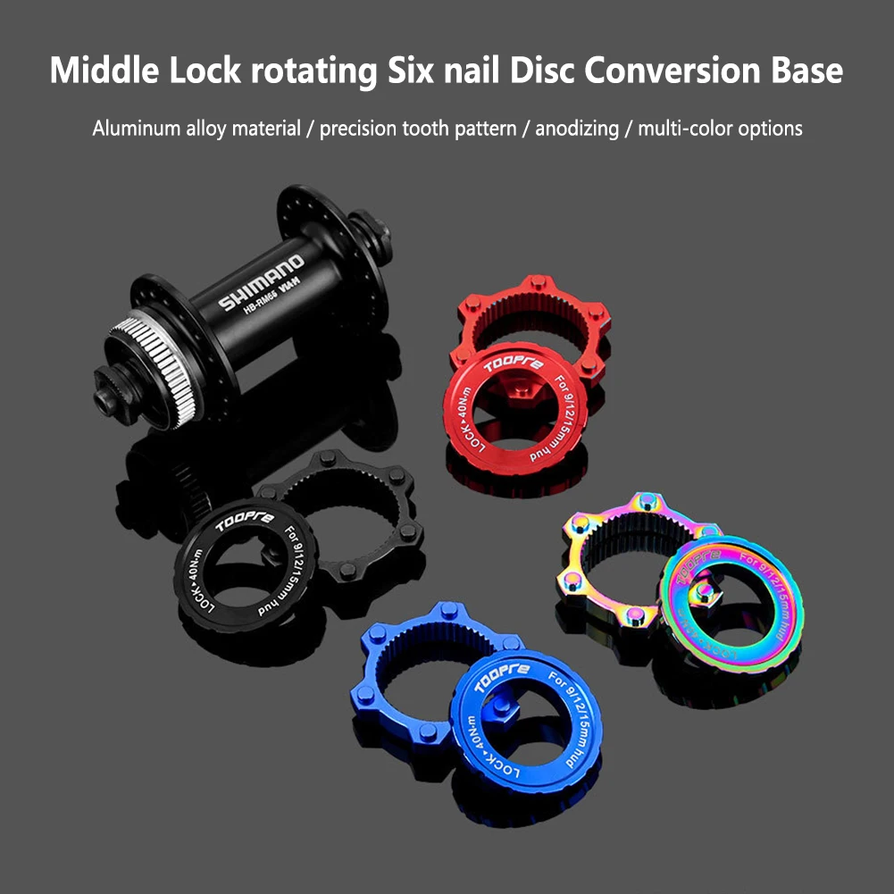 

Bike Hub Center Lock To 6 Hole Adapter Mountain Bicycle Middle Lock Conversion Seat 6 Bolt Rotor Disc Brake Cycling Accessories