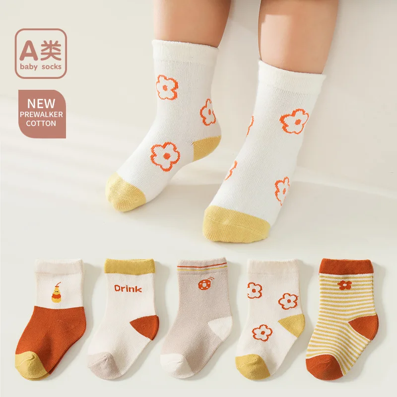 

Носки детские хлопковые в радужную полоску, 5 пар/лот