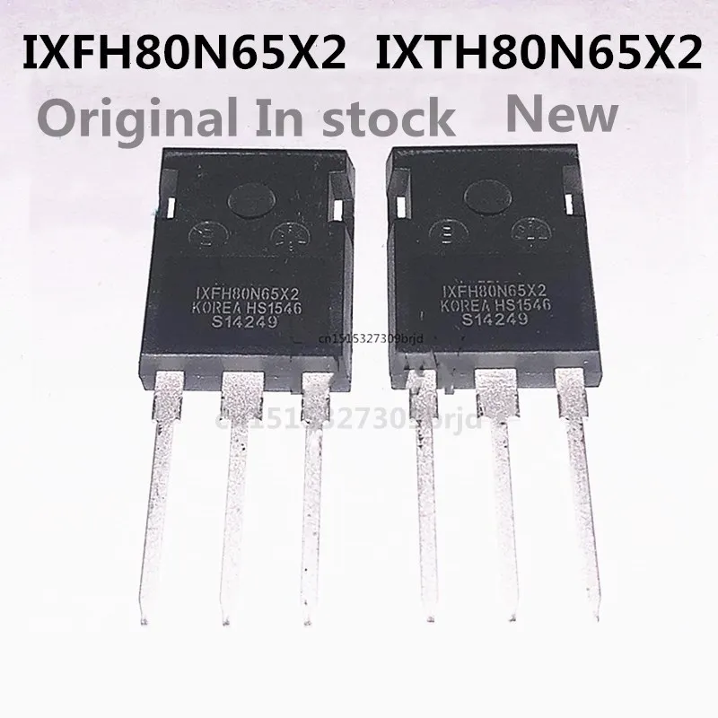 Оригинал 2 шт./IXFH80N65X2 IXTH80N65X2 80N65 TO-247