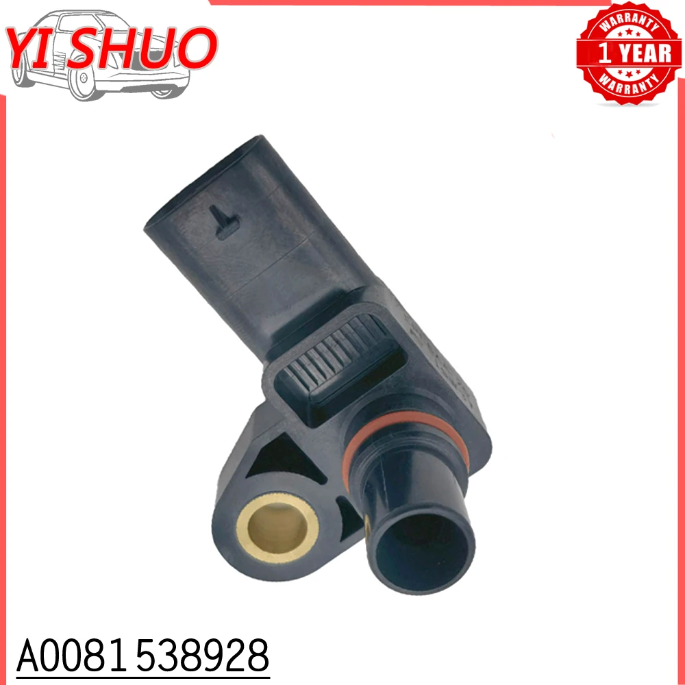 

A0081538928 1pcs Car Manifold MAP Pressure Sensor For MERCEDES-BENZ A B C E -CLASS GLA GLB GLC SLC SLK GLK 2014-2019 74723035