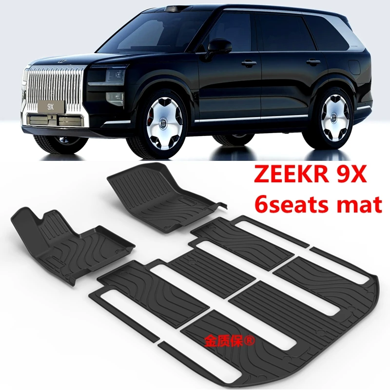 Фото Использование для автомобильного ковра ZEEKR 9X Коврик для пола ZEEKR 9X AllWeather Коврик для багажника ZEEKR 9X Полный комплект отделки к водонепроницаемому напольному коврику ZEEKR 9X №1