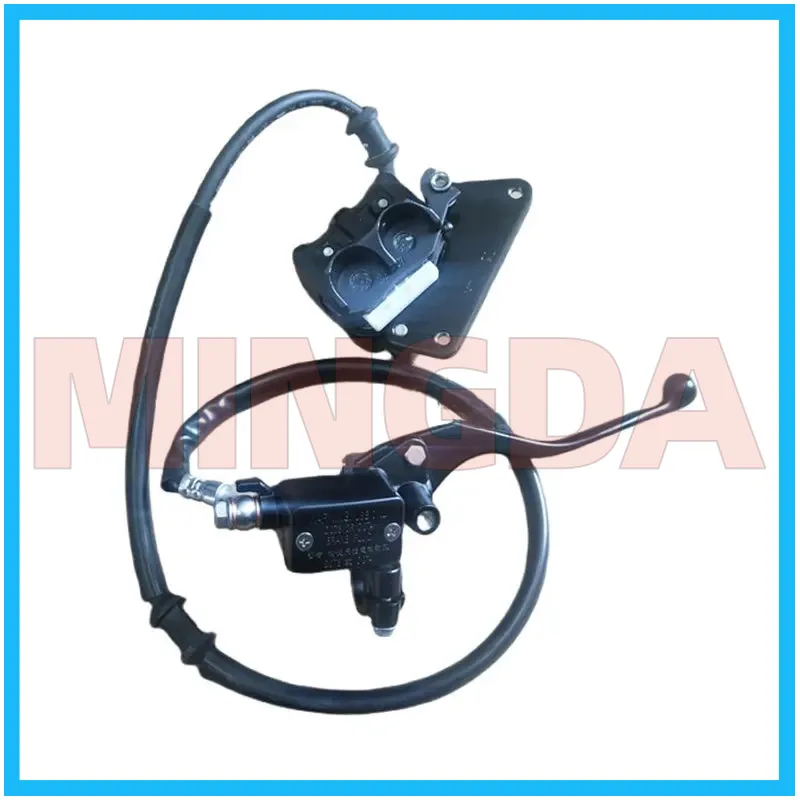 Передний тормозной гидравлический насос для Lifan Kpv150 Lf150t-8