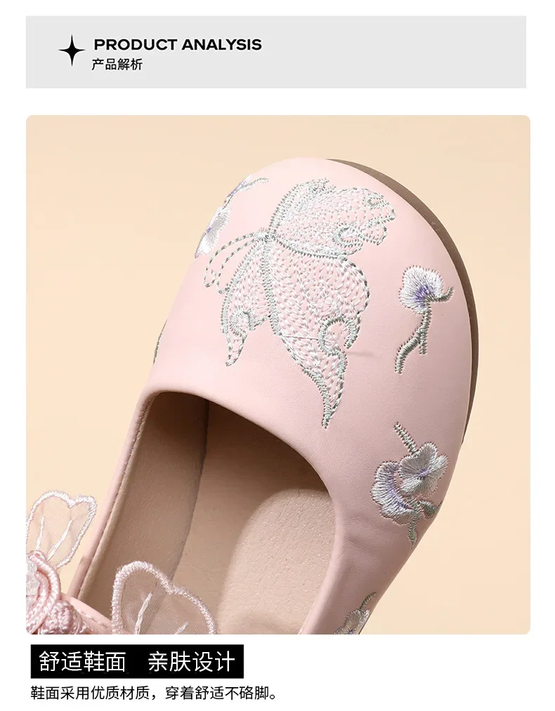 dziecięcone buty dziecięce w stylu chińskim dla małych dziewczynek połączeniu z butach