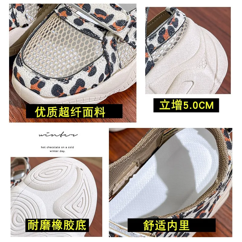 Mesh 2023 Spring/Summer New Korean Edition Casual Shoes Leopard Print Breathable Sports Dad Edition Sandals images - 6
